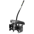 EXPAND-IT Cultivator Attachment