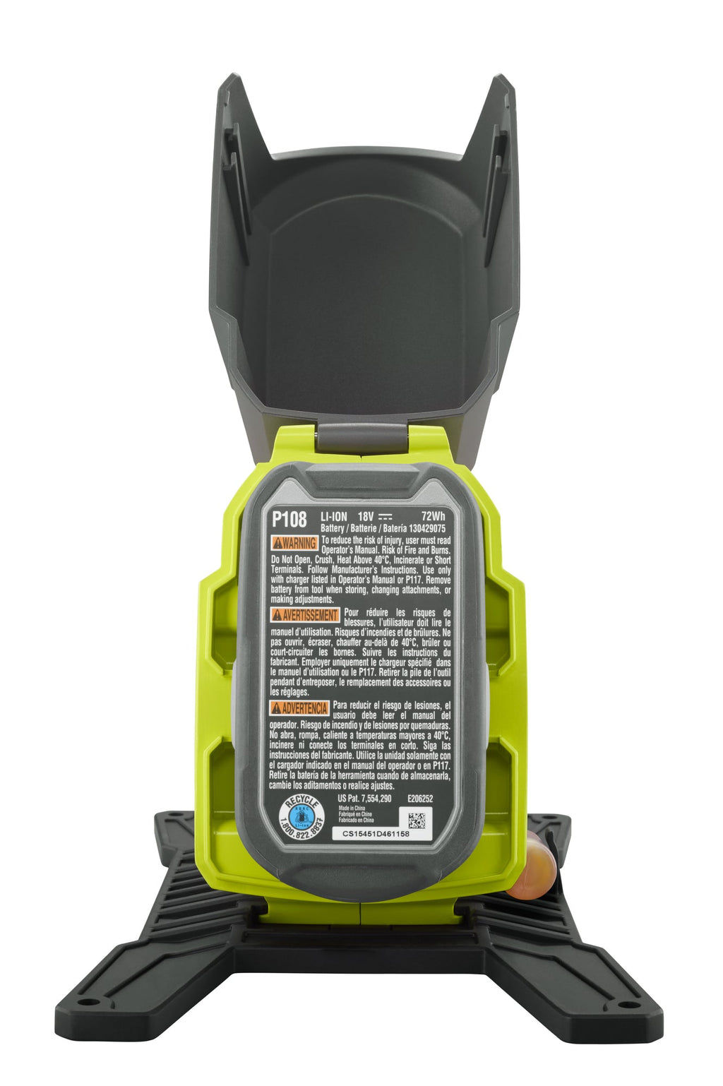 18V ONE+ Hybrid Transfer Pump