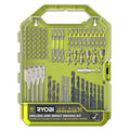 95PC Drilling/Impact Driving Kit