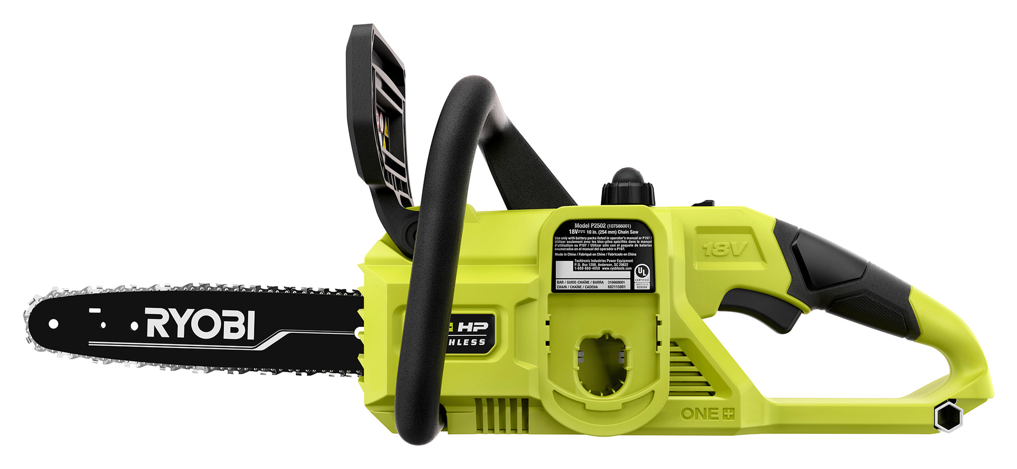 18V ONE+ HP Brushless 10" Chainsaw
