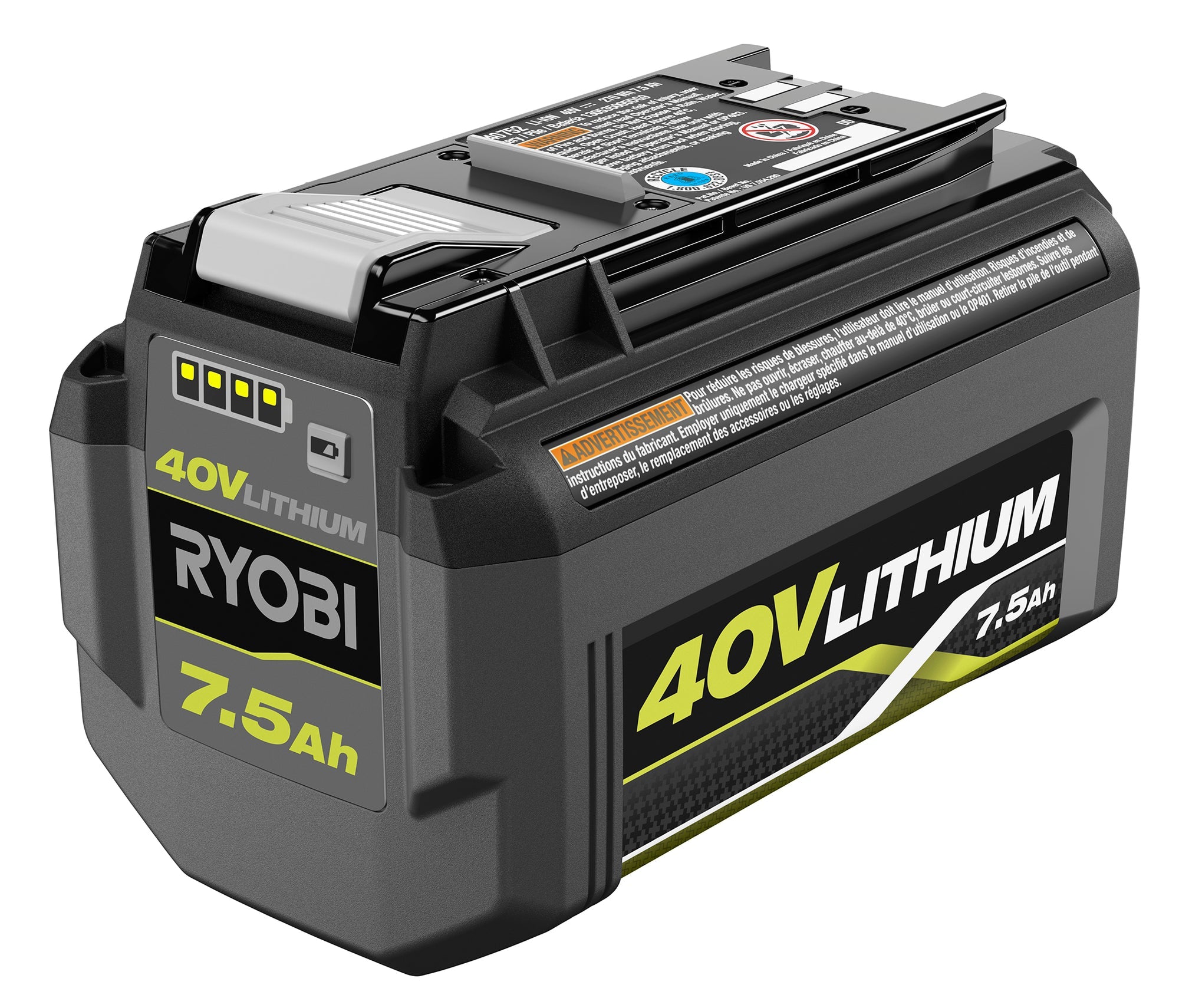 40V 7.5AH Battery