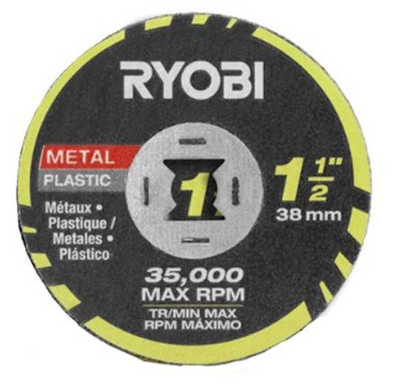 Debris Shield Rotary Kit