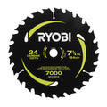 7-1/4" x 24T CARBIDE TEETH THIN KERF CIRCULAR SAW BLADE