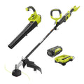 Gas-Like Power 40V Trimmer/Jet Fan Blower Combo Kit - 2.6 Ah Battery and Charger Included