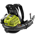 2-Cycle Backpack Blower