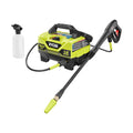 1800 PSI 1.2 GPM Electric Pressure Washer