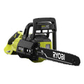 40V HP Brushless 18" Chainsaw Kit
