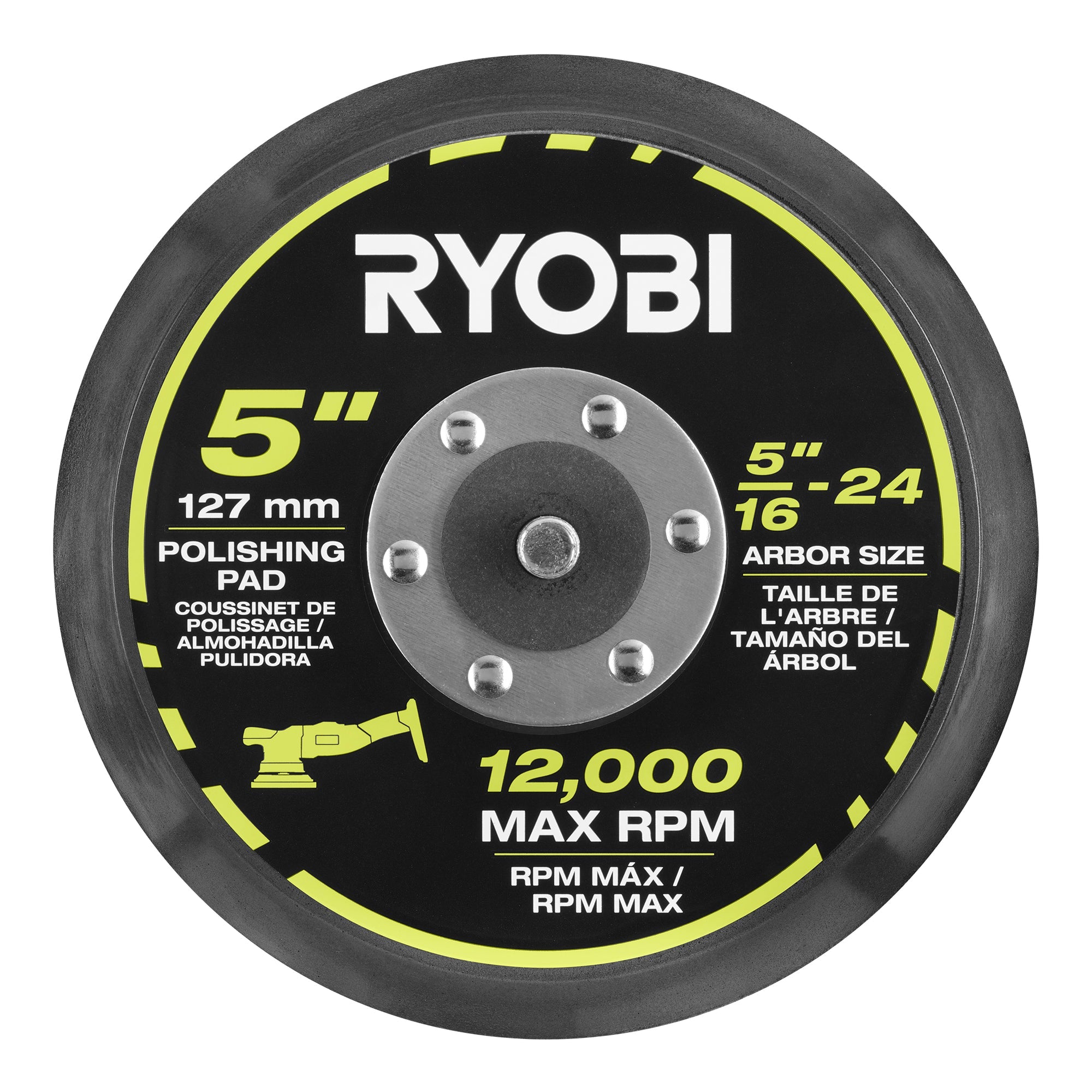 18V ONE+ 5" Variable Speed Dual Action Polisher