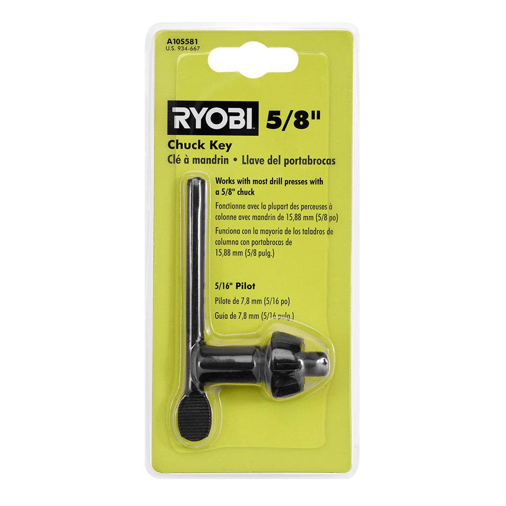 5/8" Chuck Key with 5/16" Pilot