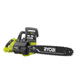 40V Brushless 16" Chainsaw