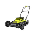 40V 2-IN-1 18" Push Lawn Mower Kit
