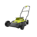 40V 18" Mulching & Side Discharge Mower