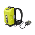 40V Backpack Power Supply/Charger
