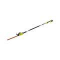 40V 18" Pole Hedge Trimmer Kit