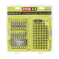 Driving Kit (82 PC.)