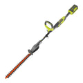 40V X Attachment Capable 17-1/2" Hedge Trimmer - 2.6 Ah Battery and Charger Included
