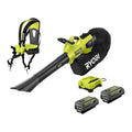 40V HP Brushless 600 CFM Blower/Vacuum Kit