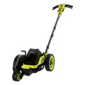 40V HP Brushless 9" Edger