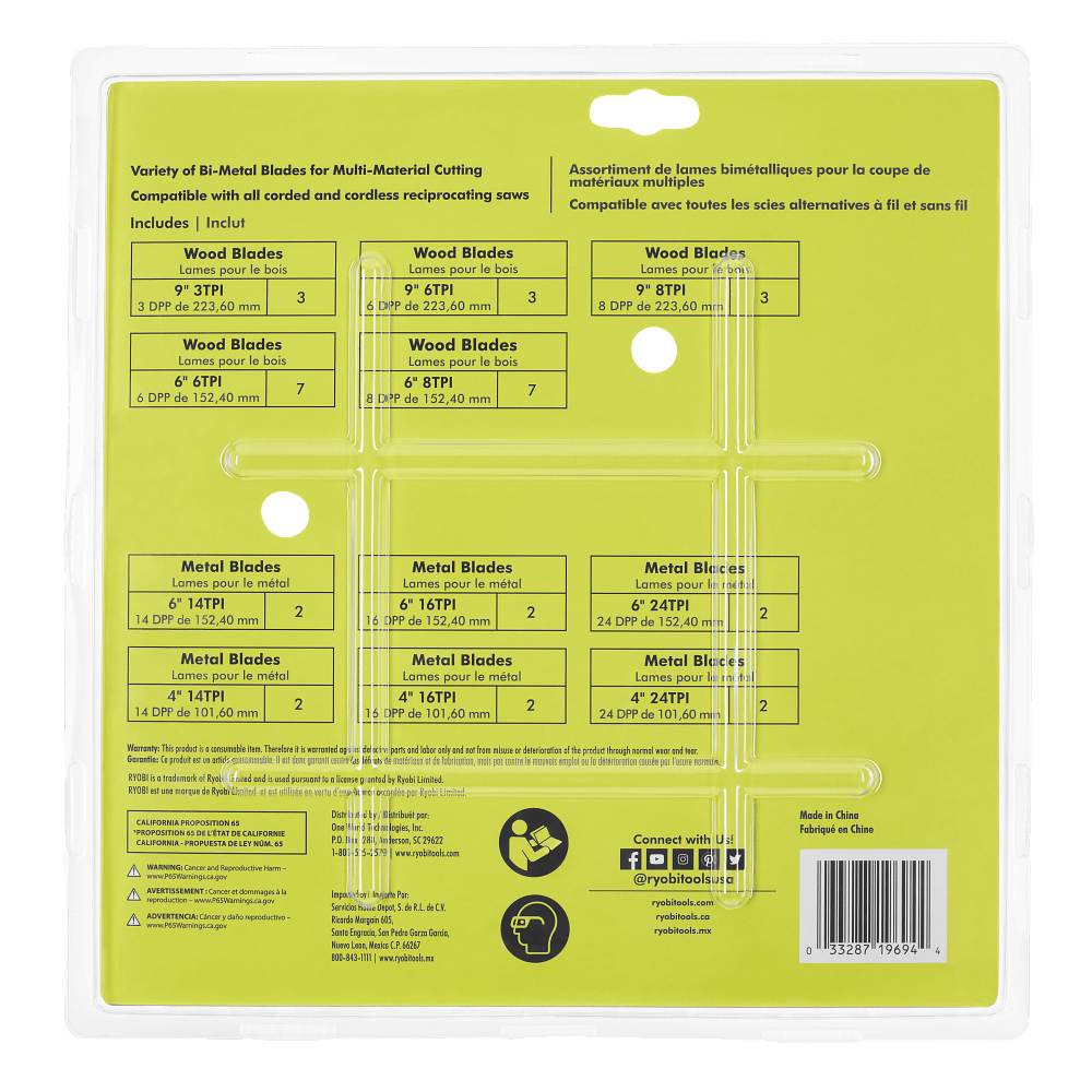 35 PC. Reciprocating Saw Blade Set