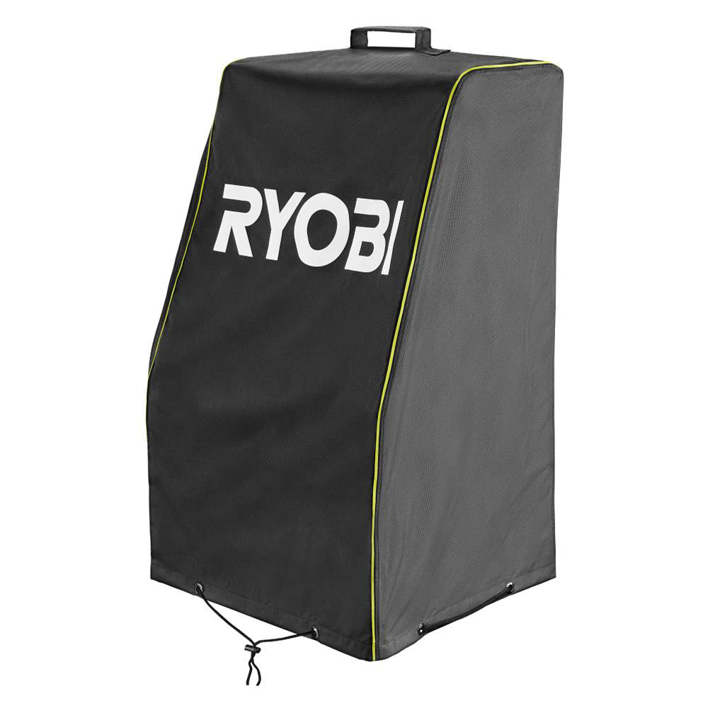13"-18" Lawn Mower Cover