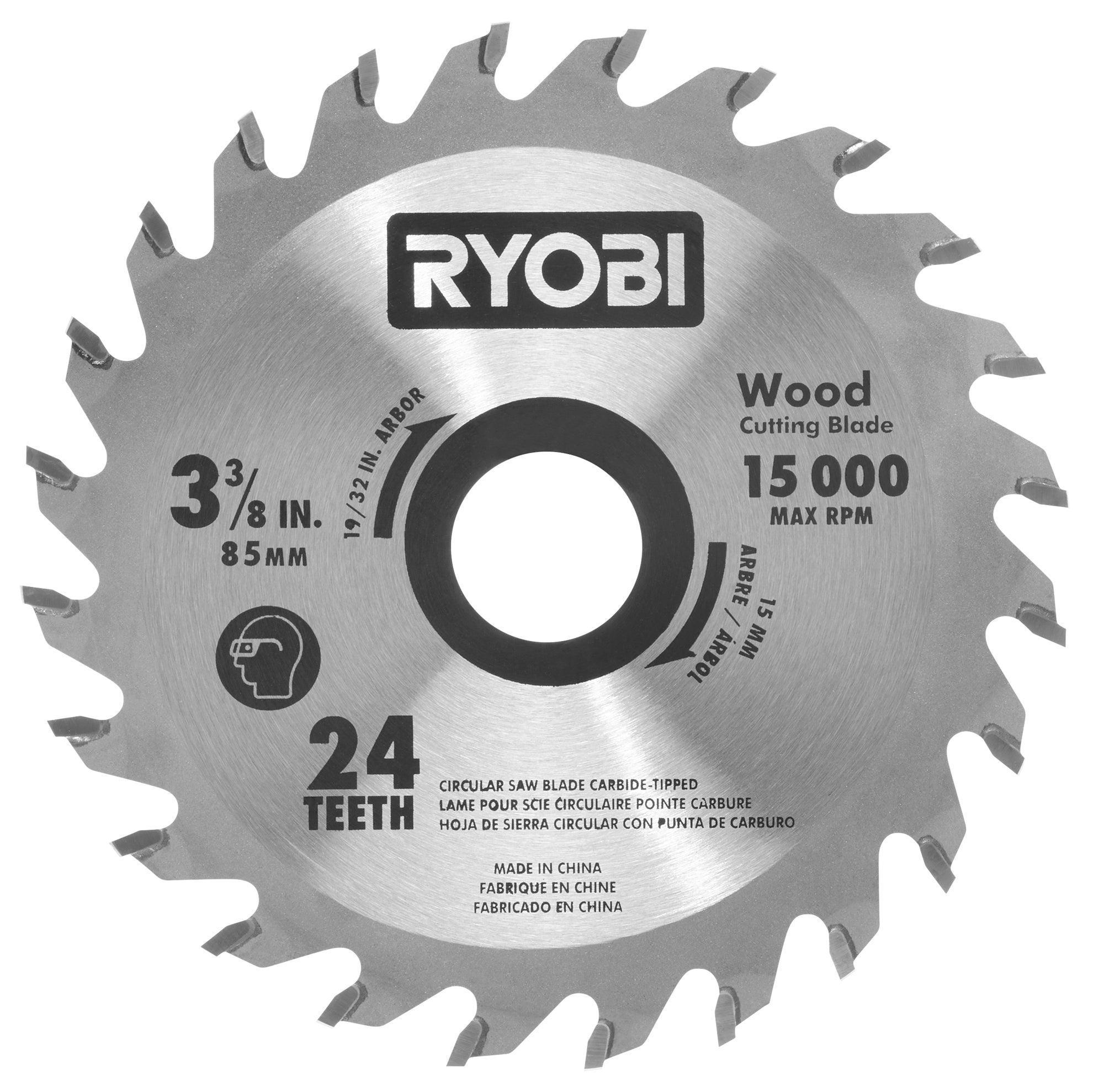 3-3/8" Multi-Material Saw Replacement Blade Set (3-Piece)