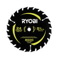 5-1/2" 24 Tooth Carbide Tipped Flooring Saw Blade