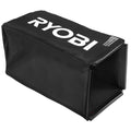 20" Fabric Replacement Mower Grass Bag