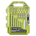 20PC Drilling/Impact Driving Kit