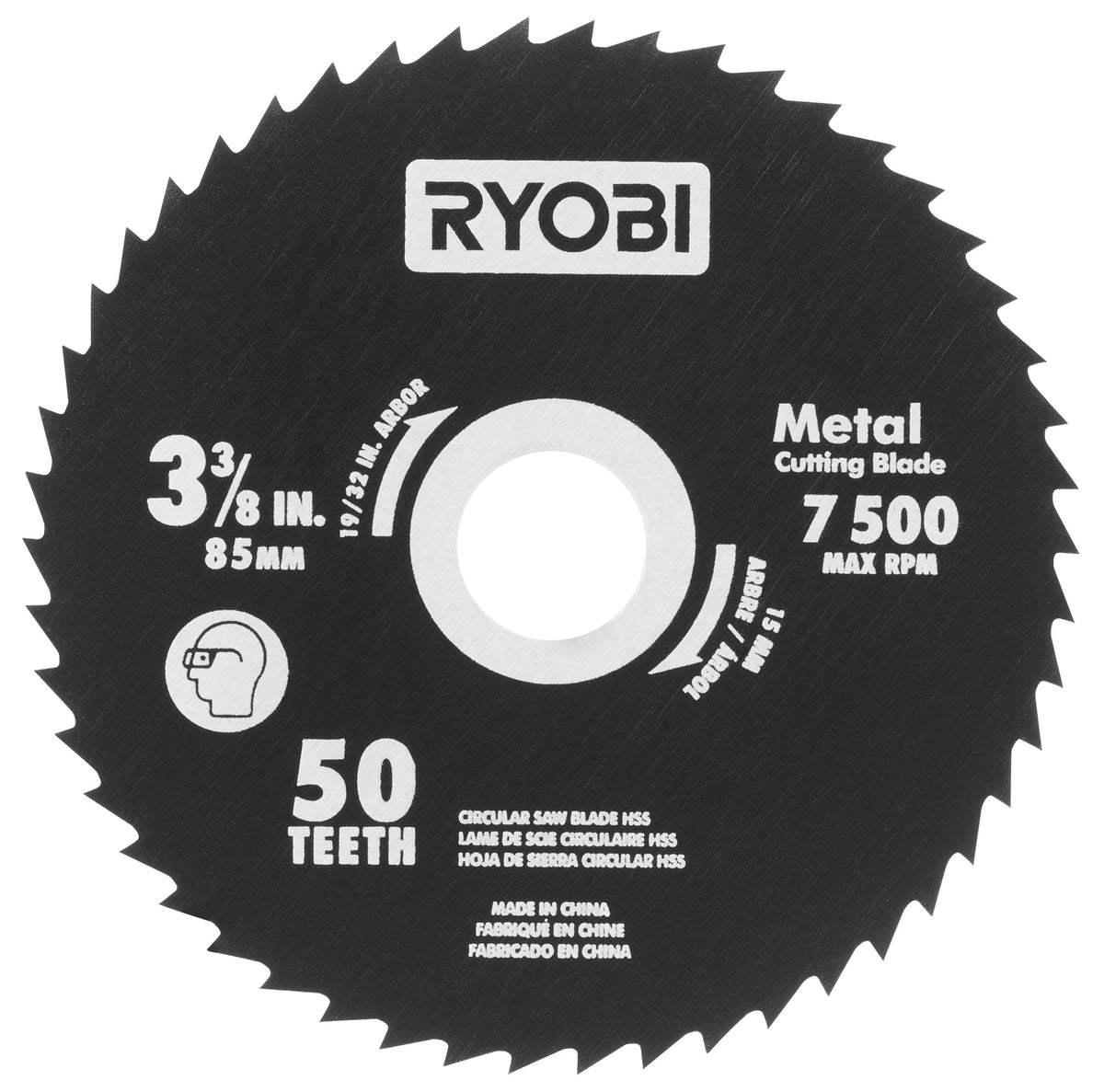 3-3/8" Multi-Material Saw Replacement Blade Set (3-Piece)