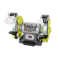 8" Bench Grinder